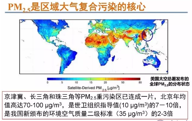 微信圖片_20200207194416