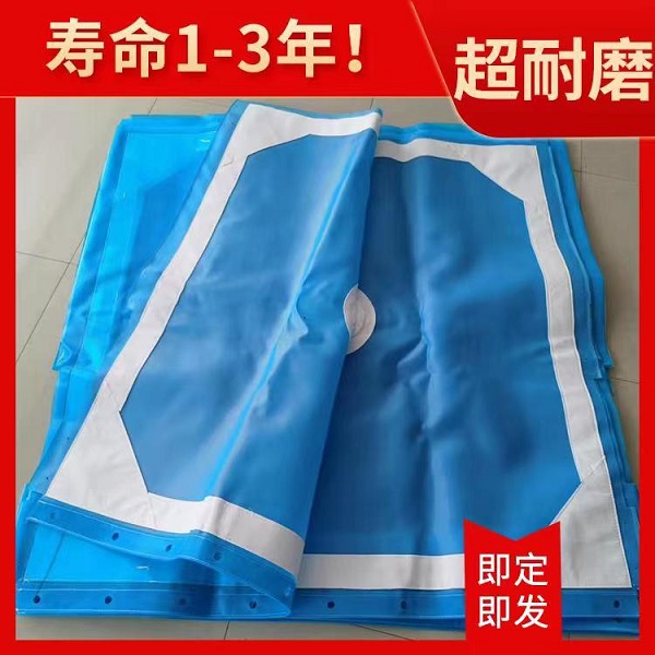 錦綸工業(yè)濾布426-3