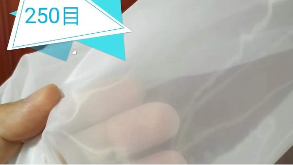 山東家用豆腐豆?jié){過濾布——全國包郵當(dāng)天發(fā)貨{旭瑞網(wǎng)業(yè)}