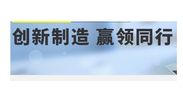 安徽過濾網(wǎng)廠您值得信賴的生產(chǎn)廠家?-【旭瑞網(wǎng)業(yè)】