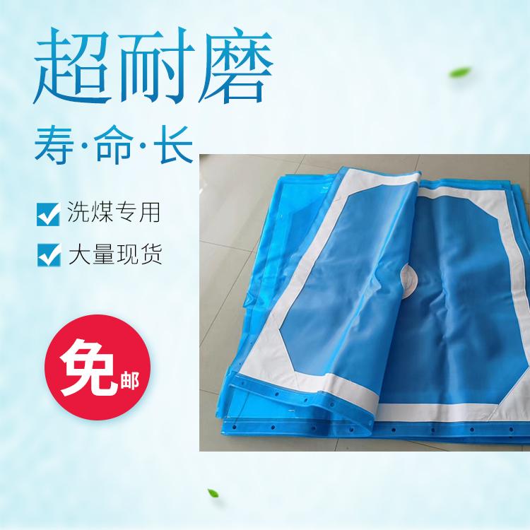 丙綸工業(yè)濾布